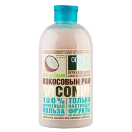 Пена для ванн ORGANIC SHOP COCONUT 500 мл