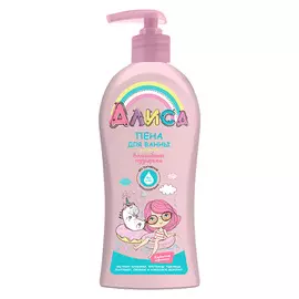 Пена для ванны АЛИСА Волшебные пузырьки клубничное мороженное 350 мл