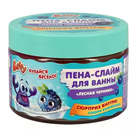 Пена-слайм для ванны BAFFY детская 3+ Лесная черника с сюрпризом 300 мл
