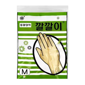 Перчатки хозяйственные BEAUTY RUBBER GLOVE размер M