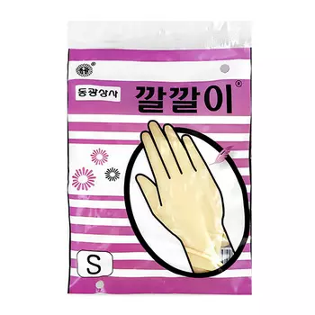 Перчатки хозяйственные BEAUTY RUBBER GLOVE размер S