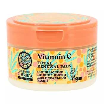 Пилинг-диски для лица NATURA SIBERICA OBLEPIKHA SIBERICA очищающие 20 шт