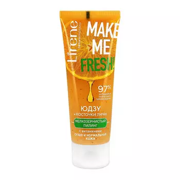 Пилинг для лица LIRENE MAKE ME мелкозернистый с витаминами, экстрактом юдзу и косточками личи 75 мл
