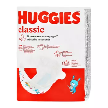 Подгузники HUGGIES CLASSIC 4-9 кг 16 шт