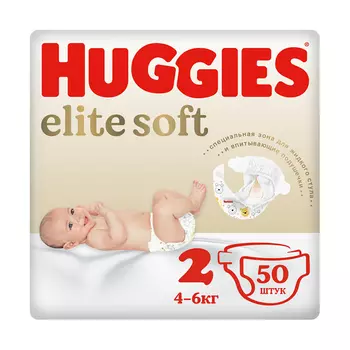 Подгузники HUGGIES ELITE SOFT 4-6 кг 50 шт