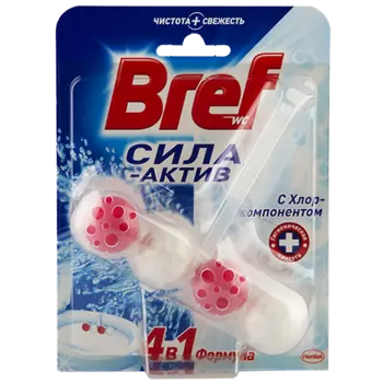 Подвеска для туалета BREF СИЛА-АКТИВ с хлор-компонентом 51 г