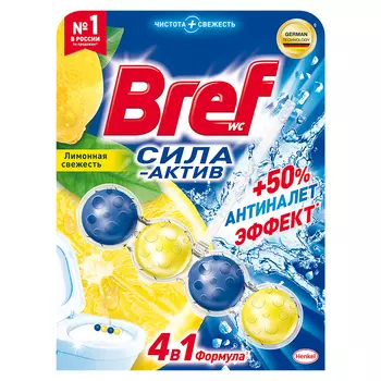 Подвеска для унитаза BREF СИЛА-АКТИВ Лимонная свежесть 51 г