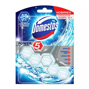 Подвеска для унитаза DOMESTOS Ледяная лавина 53 г