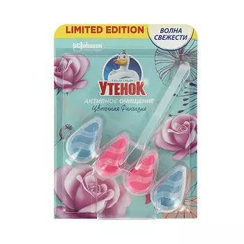 Подвеска для унитаза ТУАЛЕТНЫЙ УТЕНОК Цветочная фантазия