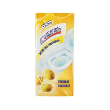 Полоска чистоты СВЕЖИНКА лимон 3х10 гр