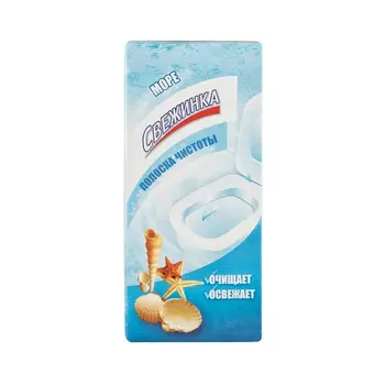 Полоска чистоты СВЕЖИНКА море 3х10 гр