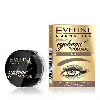 Помада для бровей EVELINE EYEBROW POMADE тон taupe