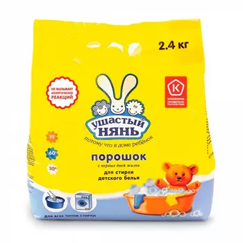Порошок стиральный УШАСТЫЙ НЯНЬ детский 2,4 кг