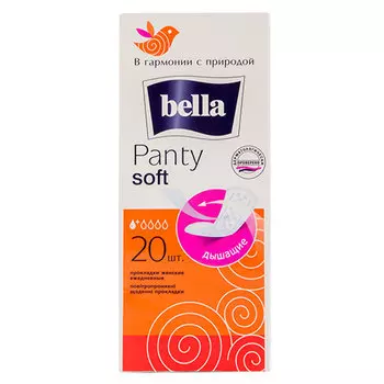 Прокладки ежедневные BELLA PANTY Soft 20 шт