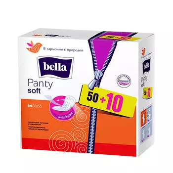 Прокладки ежедневные BELLA PANTY Soft 60 шт