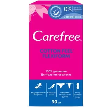 Прокладки ежедневные CAREFREE FlexiForm воздухопроницаемые 30 шт