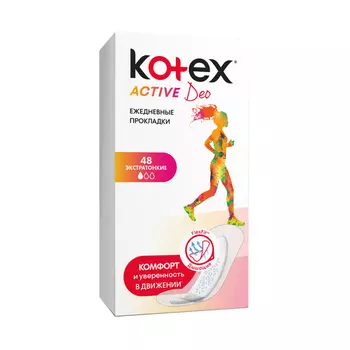 Прокладки ежедневные KOTEX ACTIVE DEO 48 шт