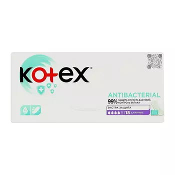 Прокладки ежедневные KOTEX Антибактериальные экстратонкие 18 шт