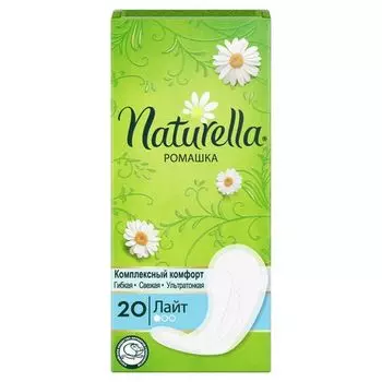 Прокладки ежедневные NATURELLA РОМАШКА Лайт 20 шт