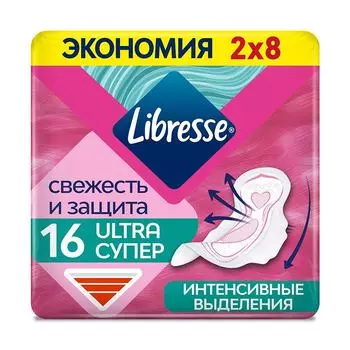 Прокладки гигиенические LIBRESSE ULTRA SUPER DUO 16 шт