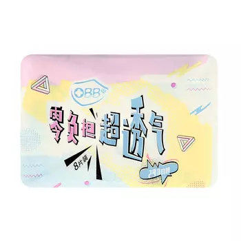 Прокладки классические OBB Breathable ночные 8 шт