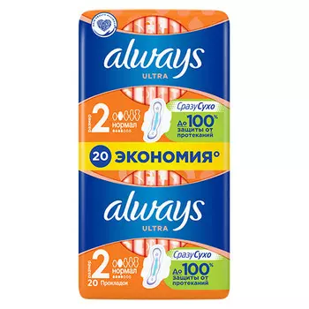 Прокладки тонкие ALWAYS Ultra Normal duo 20 шт