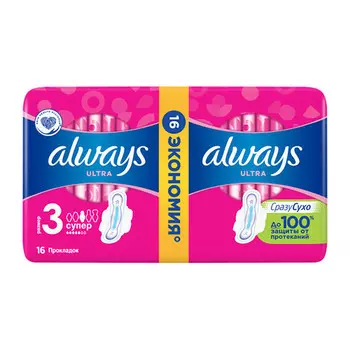 Прокладки тонкие ALWAYS Ultra Super duo 16 шт