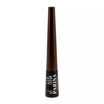 Пудра для бровей PARISA ART STYLIST POWDER CREAM TO BROW тон 03 шоколадный