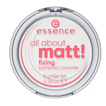 Пудра компактная для лица ESSENCE ALL ABOUT MATT!