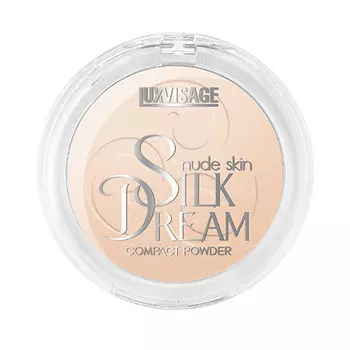 Пудра компактная для лица LUXVISAGE SILK DREAM NUDE SKIN тон 2