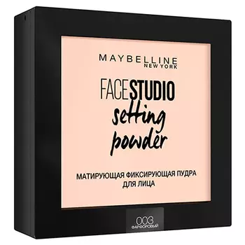 Пудра компактная для лица MAYBELLINE FACE STUDIO тон 003