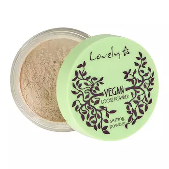 Пудра рассыпчатая для лица LOVELY VEGAN LOOSE POWDER