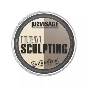 Пудра-скульптор LUXVISAGE IDEAL SCULPTING тон 2 ванильный капучино