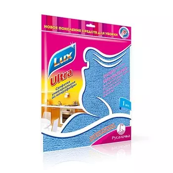 Салфетка хозяйственная РУСАЛОЧКА универсальная микрофибра 30х30 см