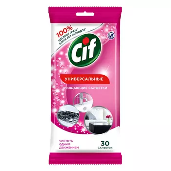 Салфетки влажные CIF Универсальные 30 шт