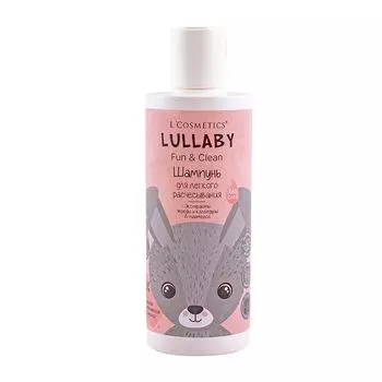 Шампунь для волос детский LCOSMETICS LULLABY для легкого расчесывания без 3+ 250 мл