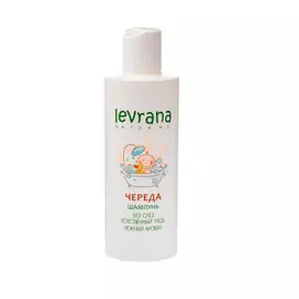 Шампунь для волос детский LEVRANA ЧЕРЕДА детский без слез 250 мл
