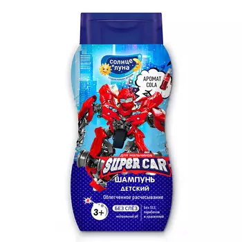 Шампунь для волос детский СОЛНЦЕ И ЛУНА с ароматом колы для мальчиков 200 мл