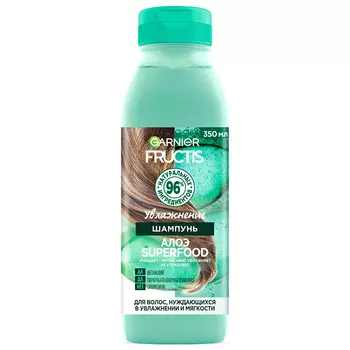 Шампунь для волос GARNIER FRUCTIS SUPERFOOD Алоэ увлажнение 350 мл