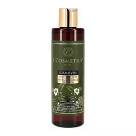 Шампунь для волос LCOSMETICS с зеленым чаем и гиалуроновой кислотой для поврежденных и ослабленных волос 250 мл