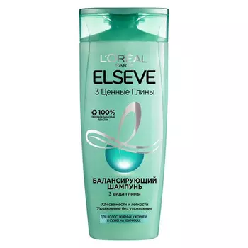 Шампунь для волос LOREAL ELSEVE 3 ЦЕННЫЕ ГЛИНЫ балансирующий для волос, жирных у корней и сухих на кончиках 250 мл