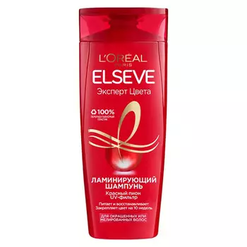 Шампунь для волос LOREAL ELSEVE ЭКСПЕРТ ЦВЕТА с эффектом ламинирования для окрашенных и мелированных волос 250 мл