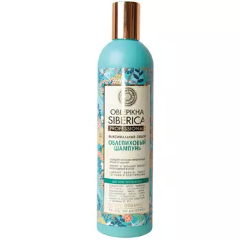 Шампунь для волос NATURA SIBERICA OBLEPIKHA SIBERICA Максимальный объем для всех типов волос 400 мл