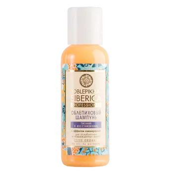 Шампунь для волос NATURA SIBERICA OBLEPIKHA SIBERICA Питание и восстановление с эффектом ламинирования 50 мл