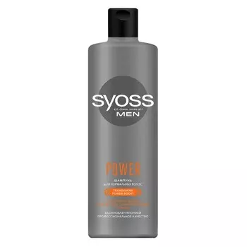 Шампунь для волос СЬЁСС MEN POWER для нормальных волос 450 мл