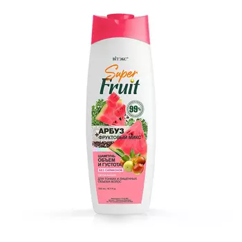 Шампунь для волос ВИТЭКС SUPER FRUIT с арбузом и фруктовым миксом для объема и густоты волос 500 мл