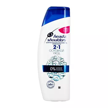 Шампунь и бальзам-ополаскиватель для волос HEAD & SHOULDERS ОСНОВНОЙ УХОД 2 в 1 против перхоти 300 мл