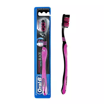 Щетка зубная ORAL-B Всесторонняя чистка Black средней жесткости