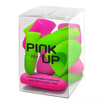 Силиконовые колпачки для снятия гель-лака PINK UP PRO