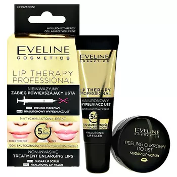 Скраб для губ + филлер EVELINE для увеличения объема 7 мл + 12 мл